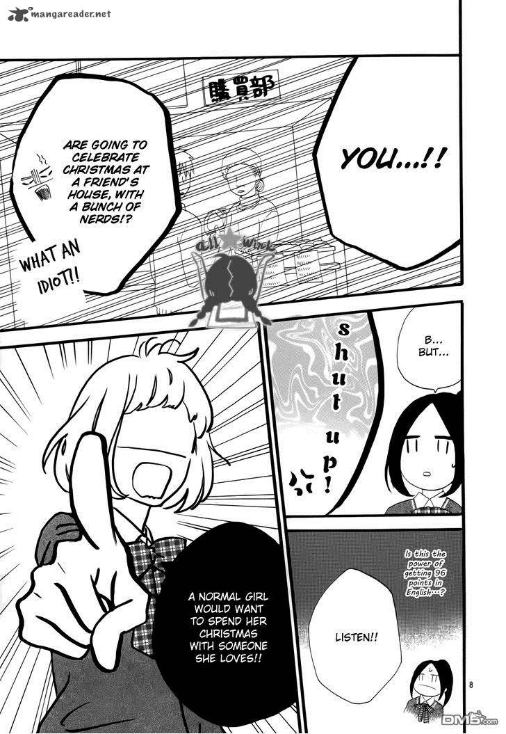 Hirunaka No Ryuusei Chapter 37 Page 7