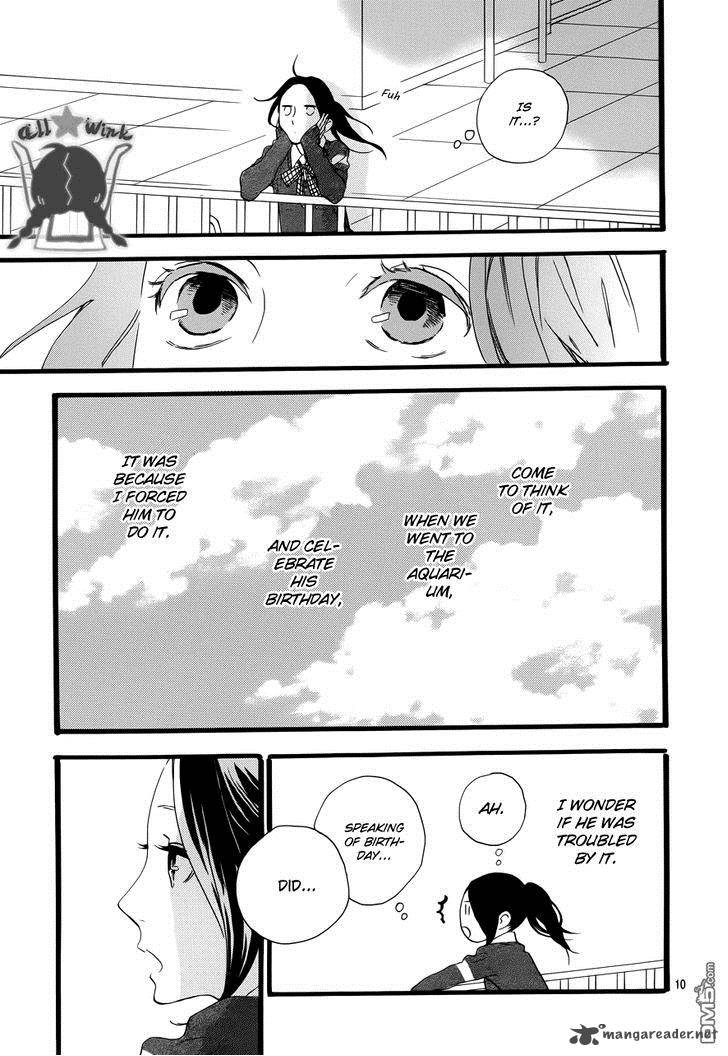 Hirunaka No Ryuusei Chapter 37 Page 9