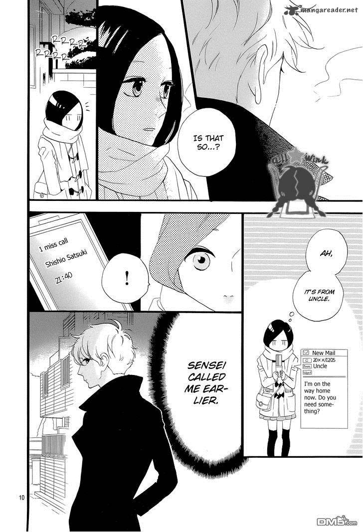 Hirunaka No Ryuusei Chapter 38 Page 11