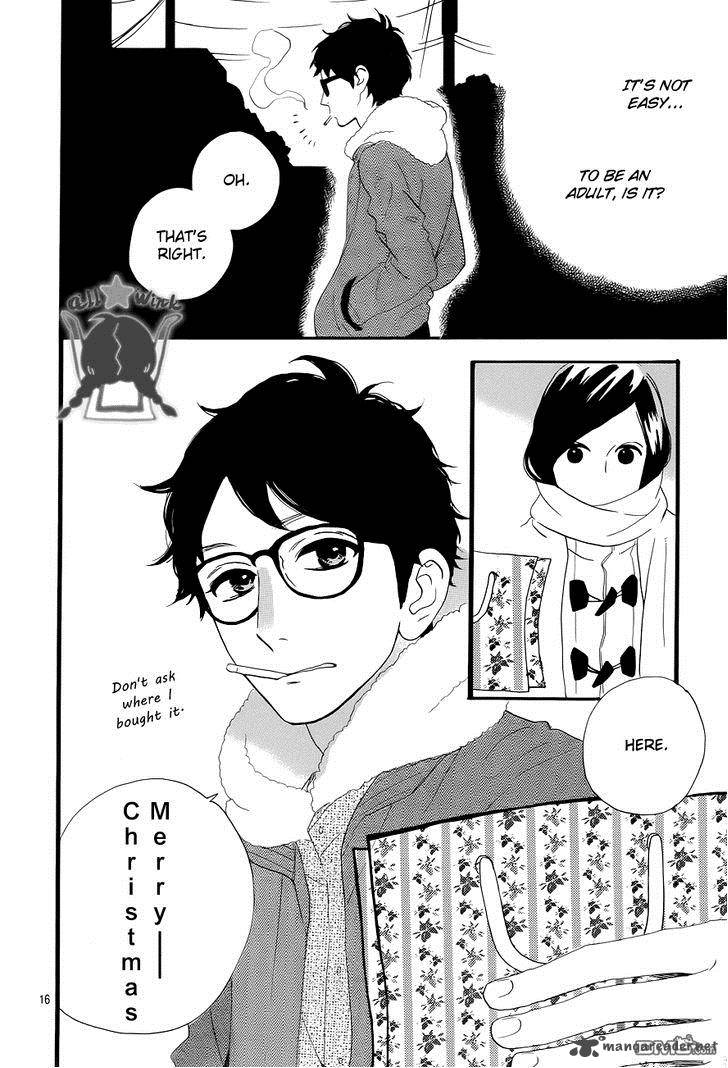 Hirunaka No Ryuusei Chapter 38 Page 17