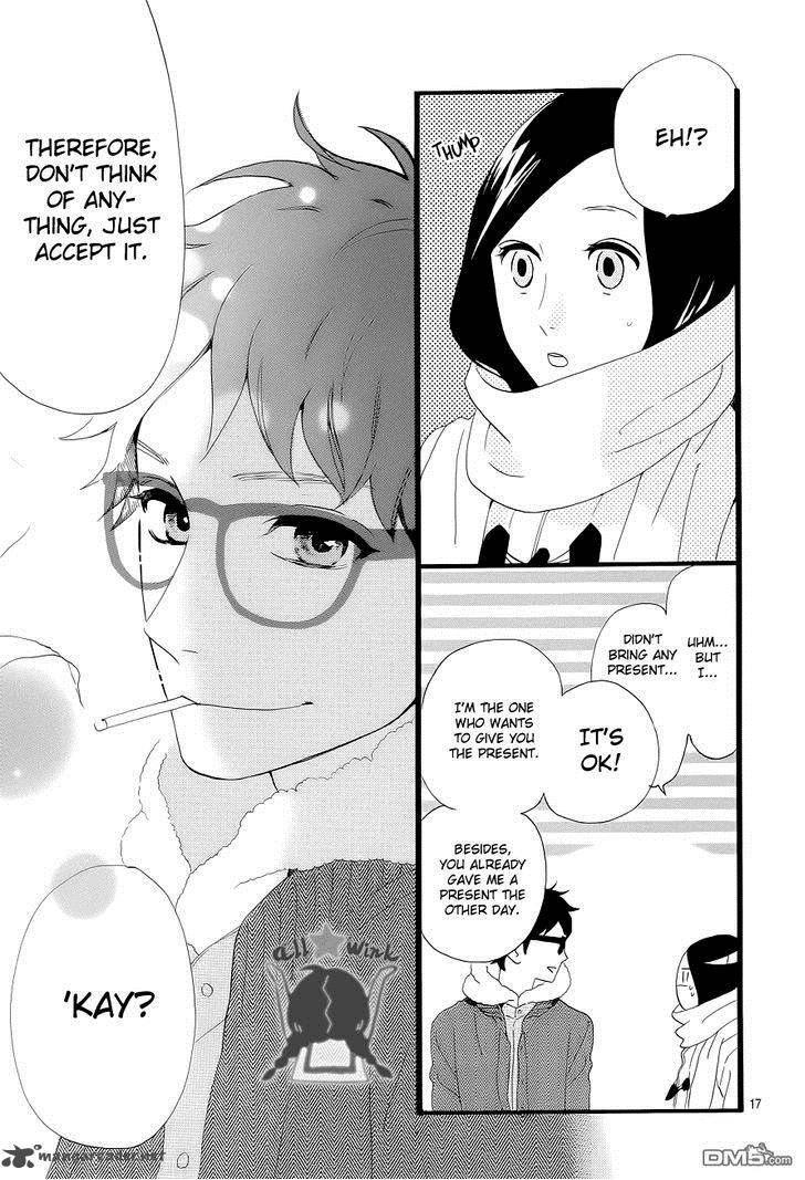 Hirunaka No Ryuusei Chapter 38 Page 18