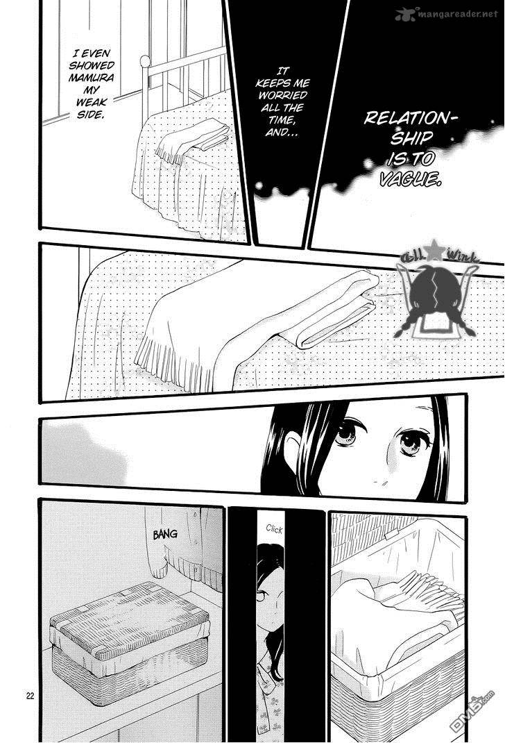 Hirunaka No Ryuusei Chapter 38 Page 23
