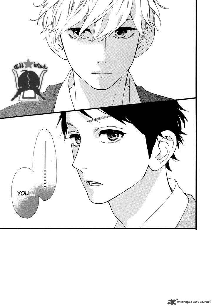 Hirunaka No Ryuusei Chapter 39 Page 2