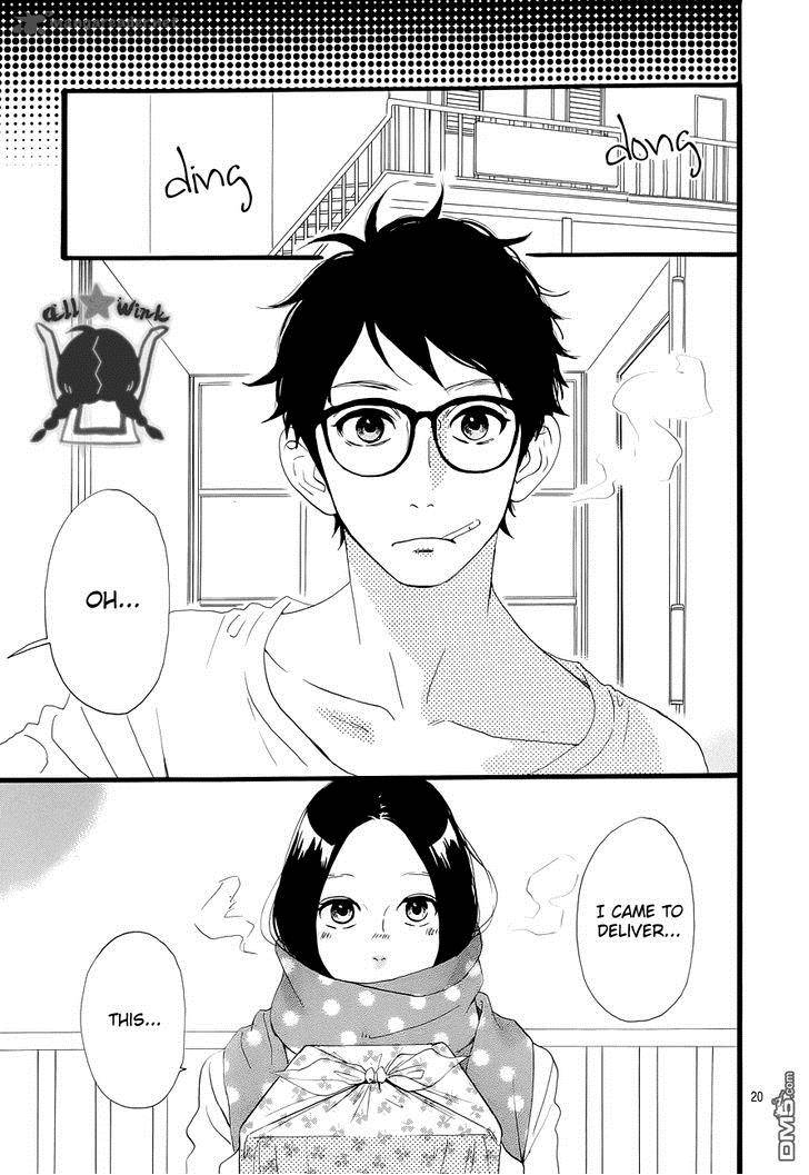 Hirunaka No Ryuusei Chapter 39 Page 20