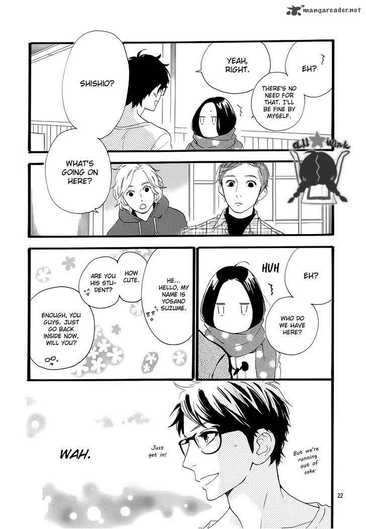 Hirunaka No Ryuusei Chapter 39 Page 22