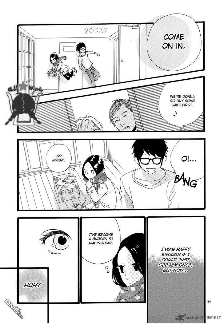Hirunaka No Ryuusei Chapter 39 Page 24