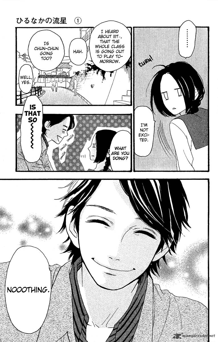 Hirunaka No Ryuusei Chapter 4 Page 10