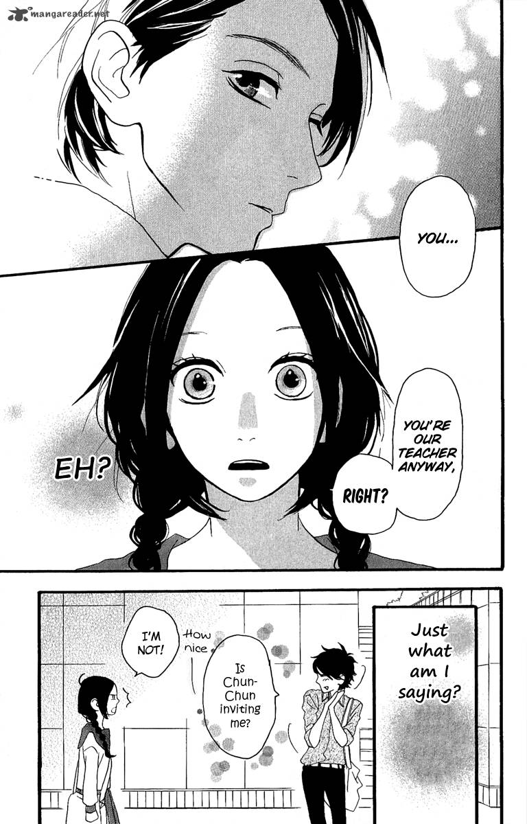 Hirunaka No Ryuusei Chapter 4 Page 12