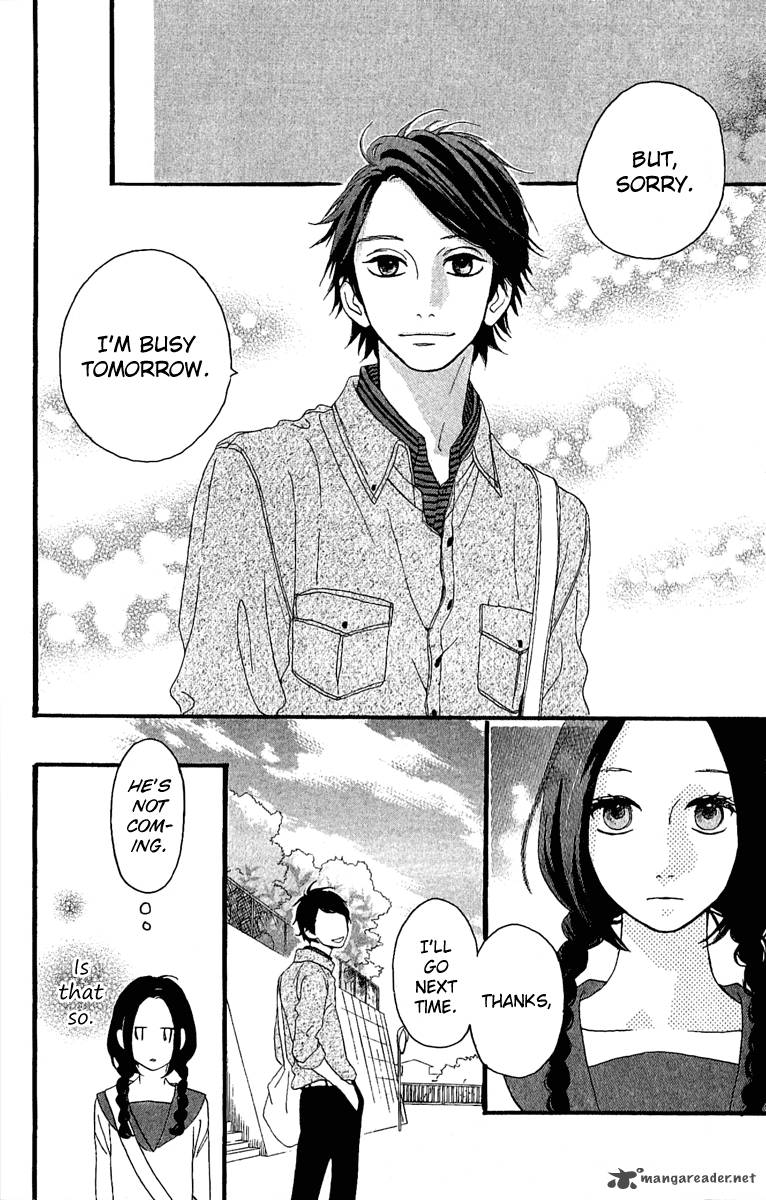 Hirunaka No Ryuusei Chapter 4 Page 13