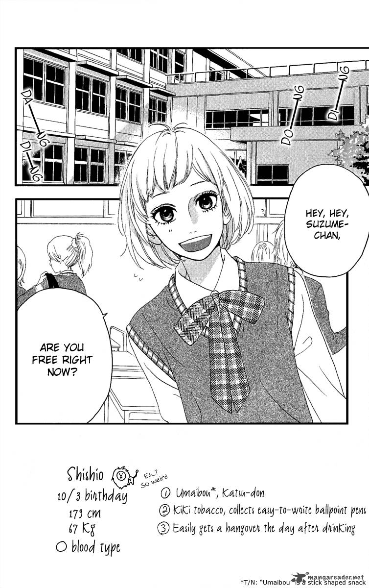 Hirunaka No Ryuusei Chapter 4 Page 5