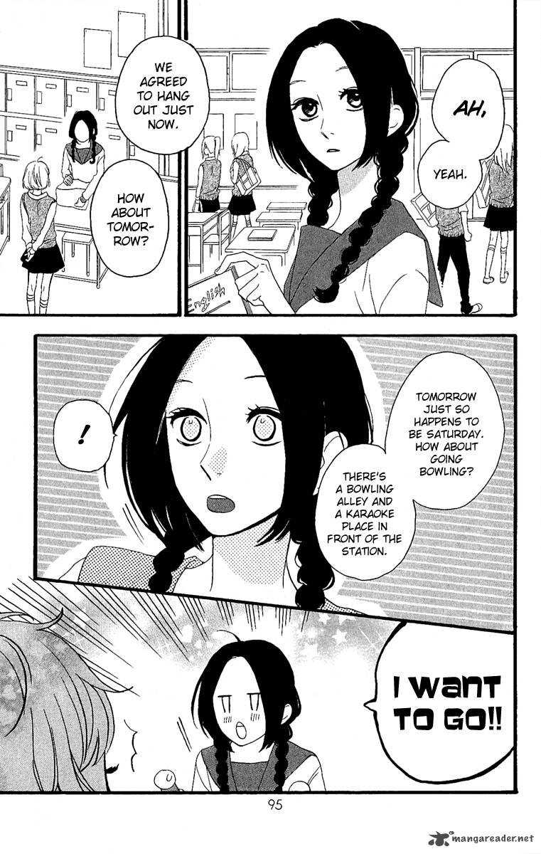 Hirunaka No Ryuusei Chapter 4 Page 6