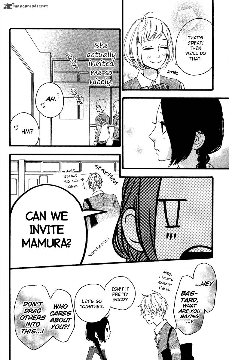 Hirunaka No Ryuusei Chapter 4 Page 7