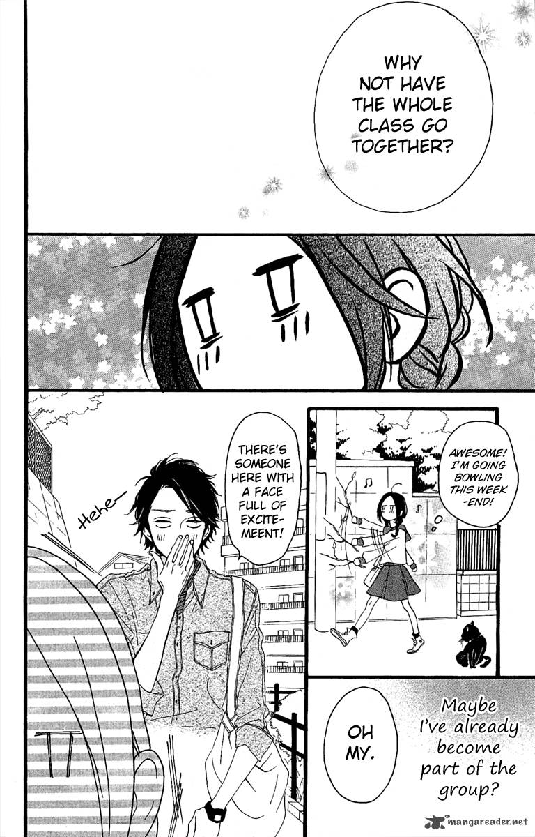 Hirunaka No Ryuusei Chapter 4 Page 9