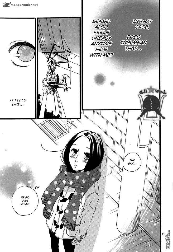 Hirunaka No Ryuusei Chapter 40 Page 22