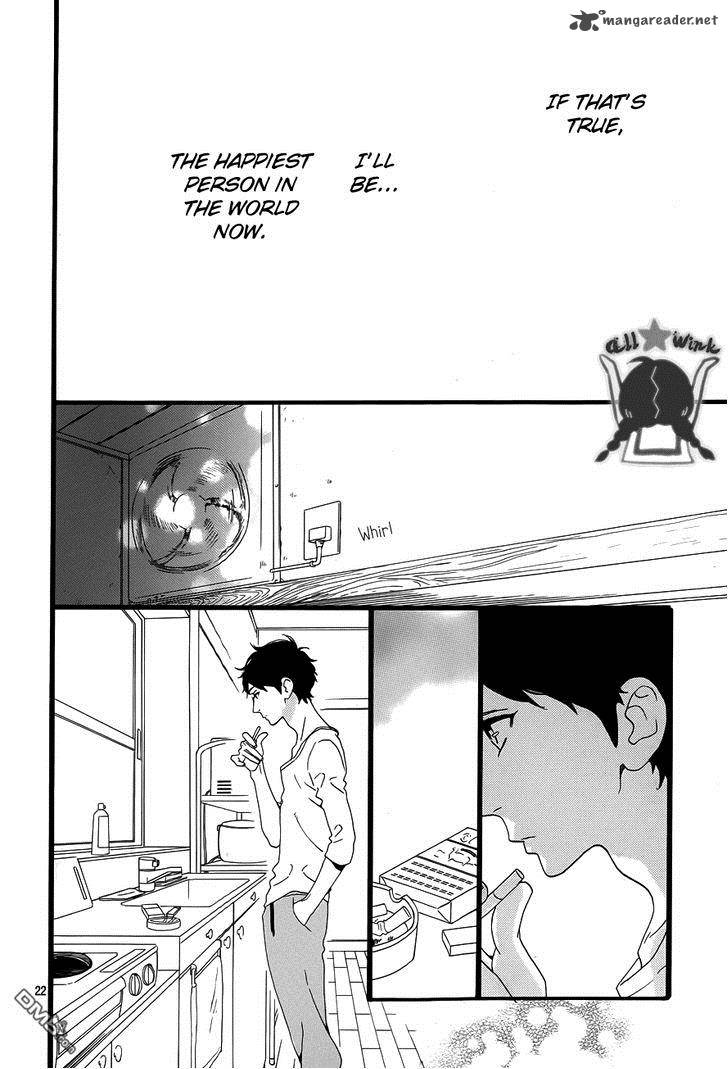 Hirunaka No Ryuusei Chapter 40 Page 23