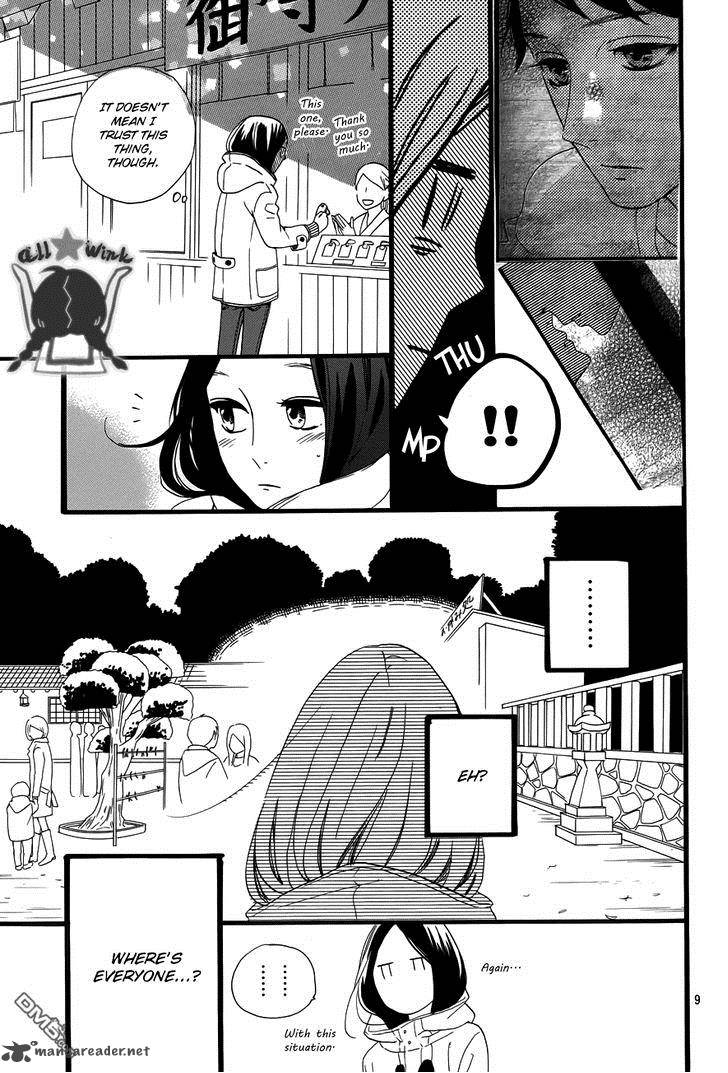 Hirunaka No Ryuusei Chapter 41 Page 10