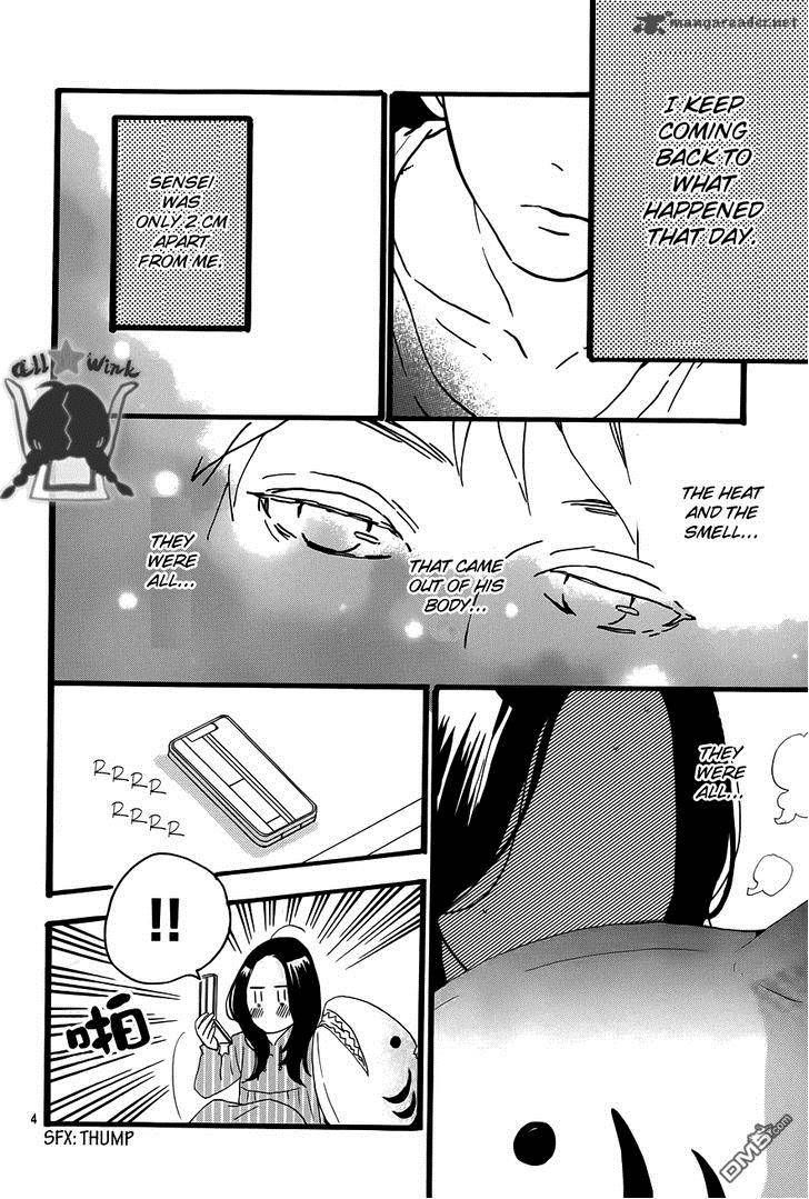 Hirunaka No Ryuusei Chapter 41 Page 5