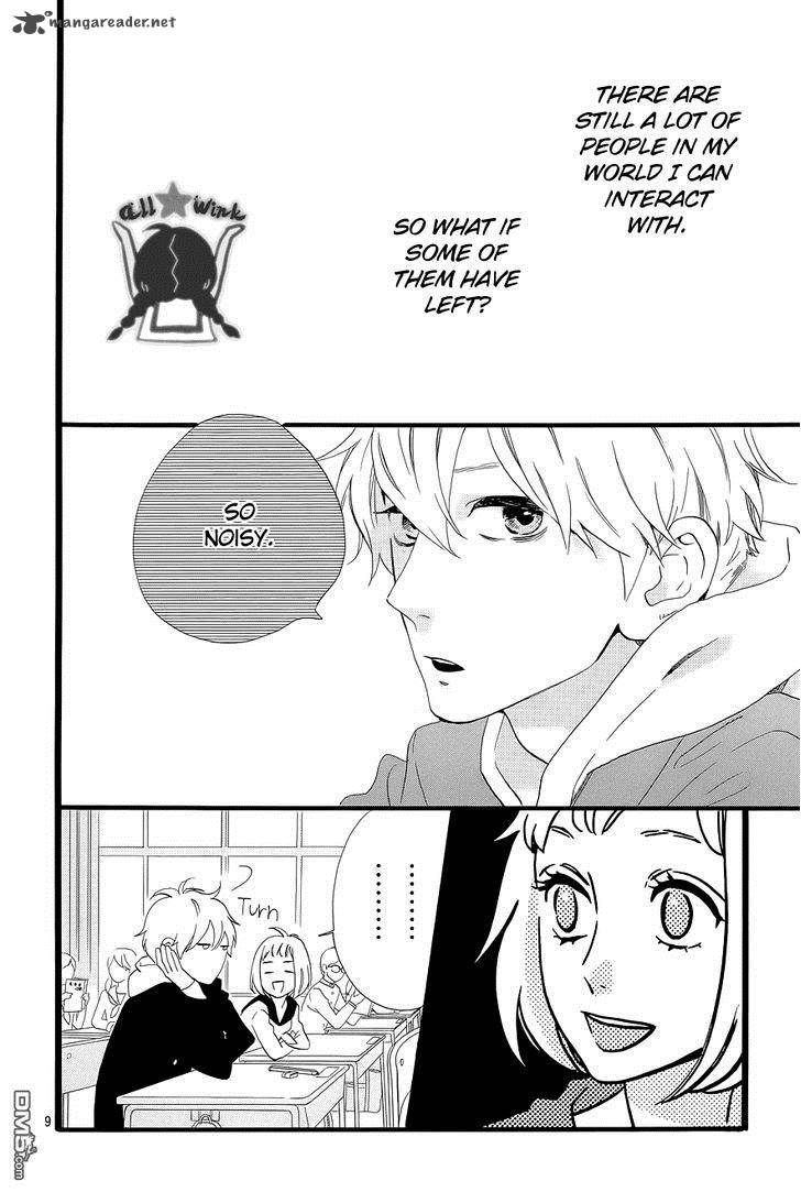 Hirunaka No Ryuusei Chapter 42 Page 10