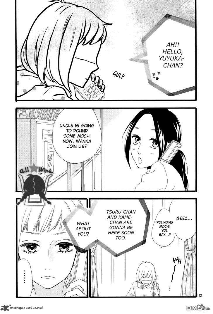 Hirunaka No Ryuusei Chapter 42 Page 23