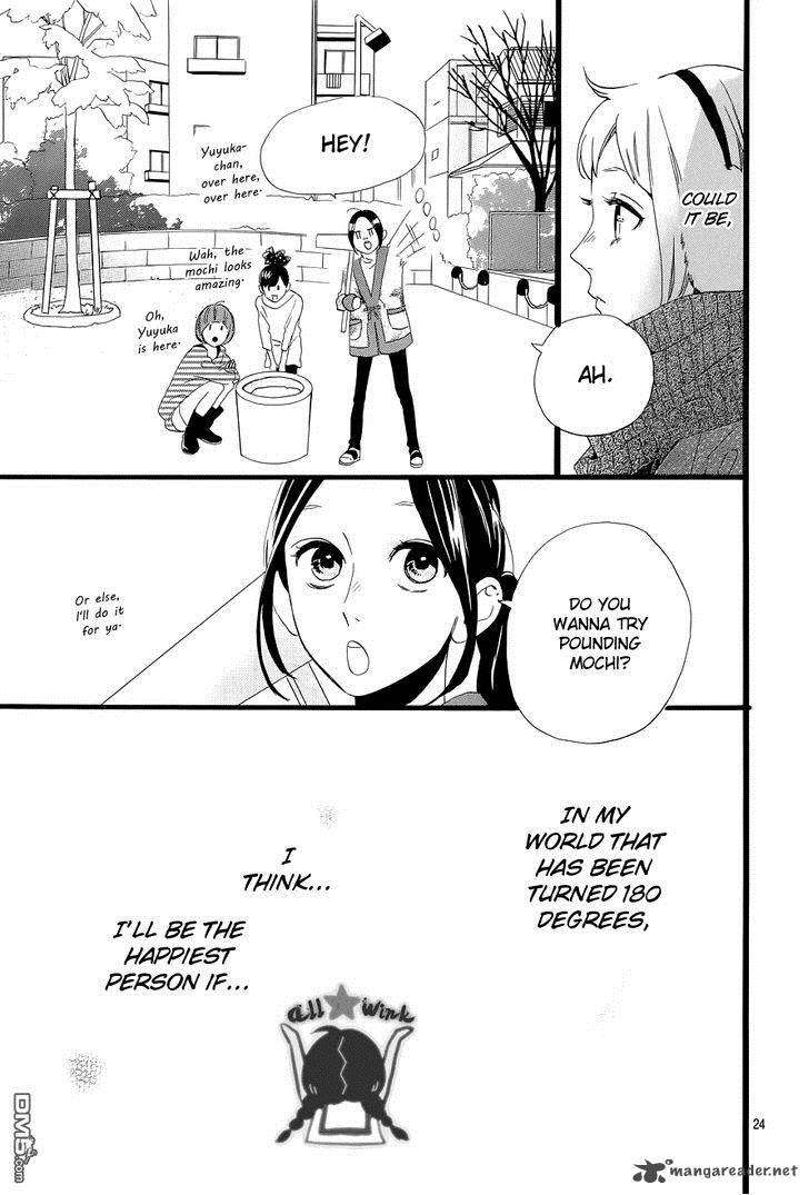 Hirunaka No Ryuusei Chapter 42 Page 25