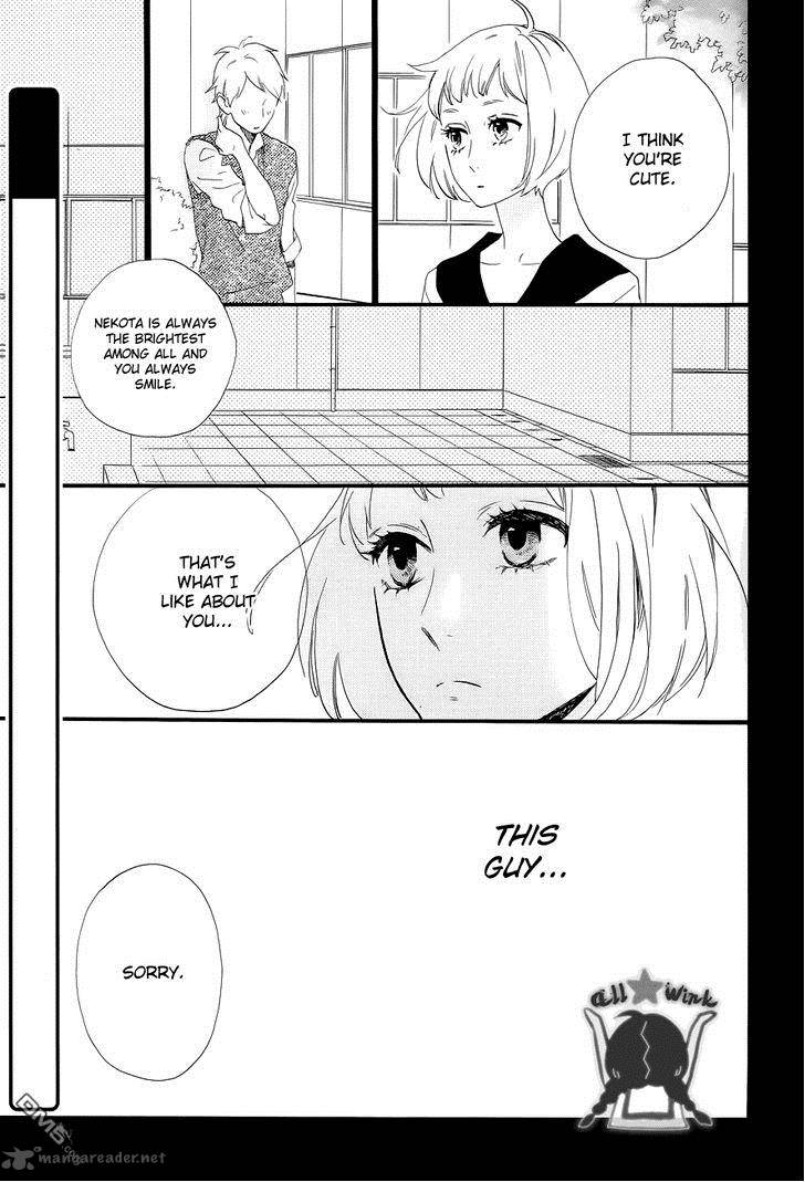 Hirunaka No Ryuusei Chapter 42 Page 5