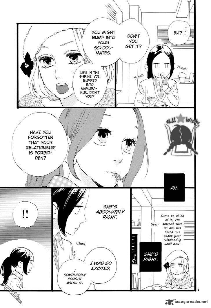 Hirunaka No Ryuusei Chapter 43 Page 10