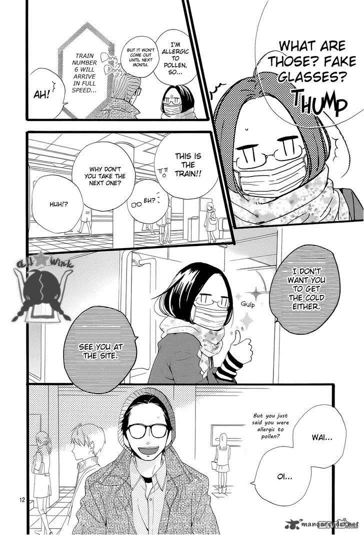 Hirunaka No Ryuusei Chapter 43 Page 13