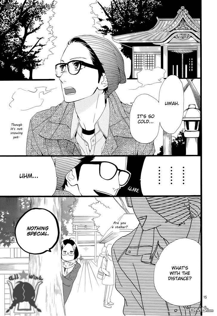 Hirunaka No Ryuusei Chapter 43 Page 16