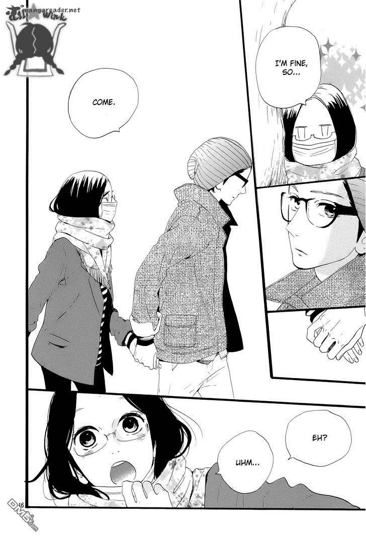 Hirunaka No Ryuusei Chapter 43 Page 17