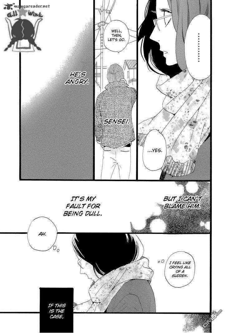 Hirunaka No Ryuusei Chapter 43 Page 22