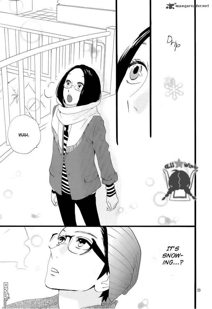 Hirunaka No Ryuusei Chapter 43 Page 24