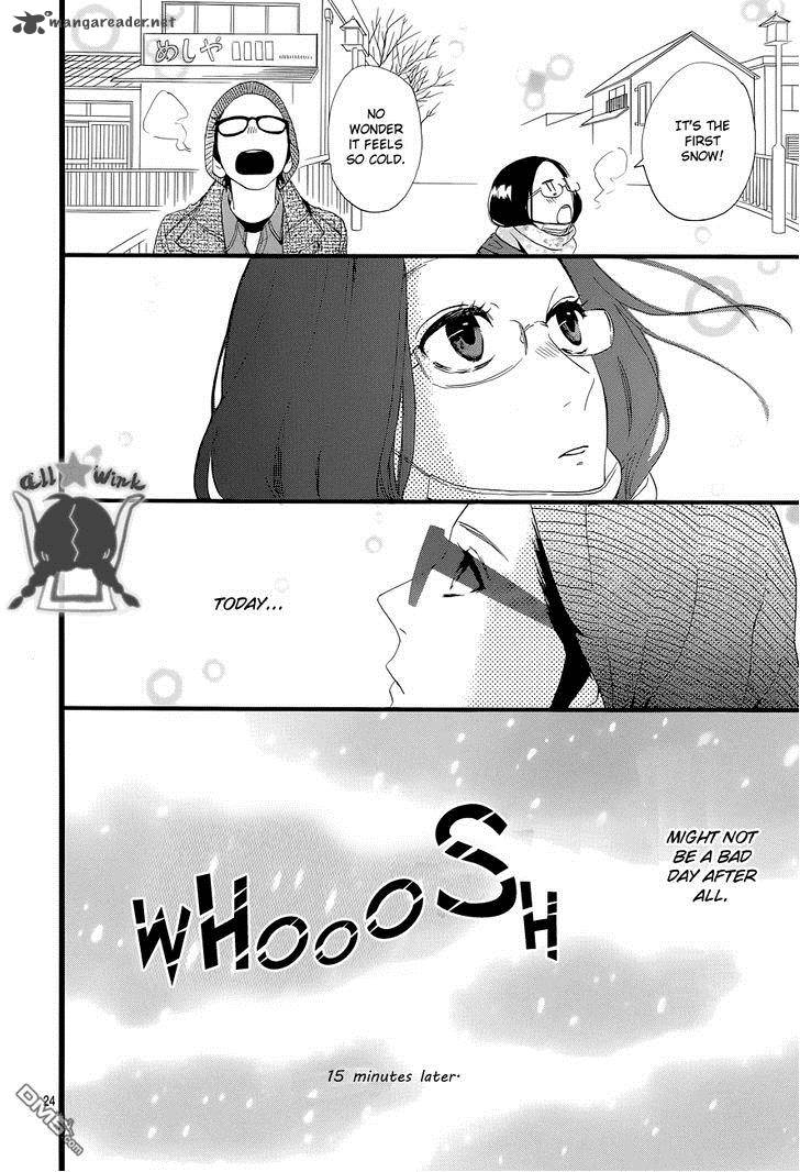 Hirunaka No Ryuusei Chapter 43 Page 25