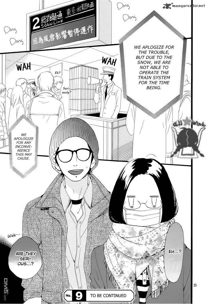 Hirunaka No Ryuusei Chapter 43 Page 26