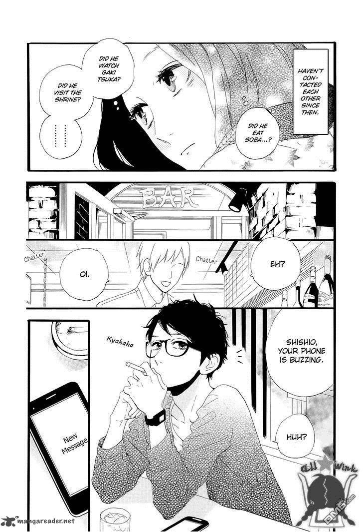 Hirunaka No Ryuusei Chapter 43 Page 6