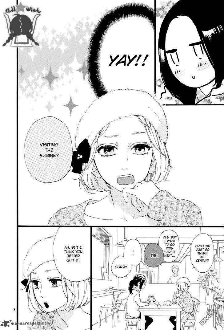 Hirunaka No Ryuusei Chapter 43 Page 9