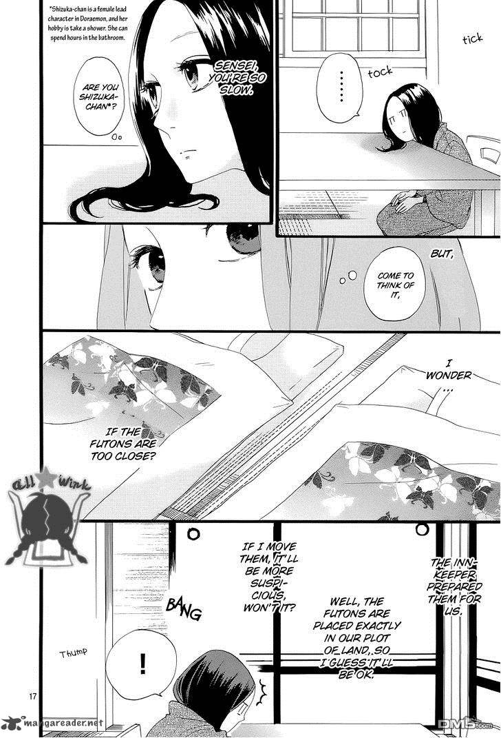 Hirunaka No Ryuusei Chapter 44 Page 18