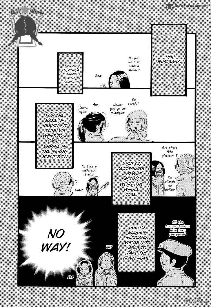 Hirunaka No Ryuusei Chapter 44 Page 3