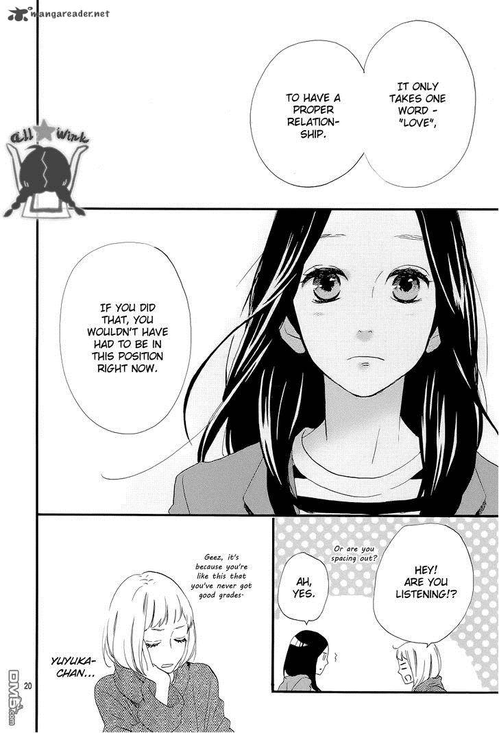 Hirunaka No Ryuusei Chapter 45 Page 21