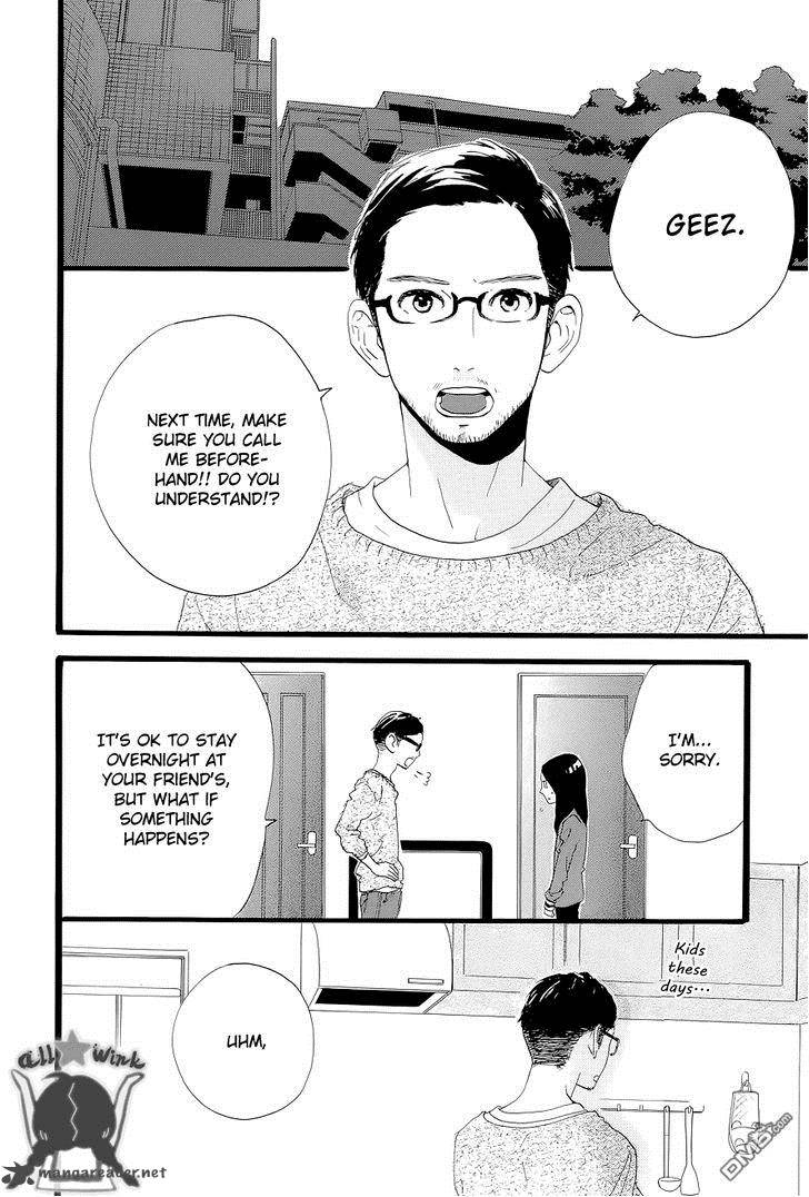 Hirunaka No Ryuusei Chapter 45 Page 23