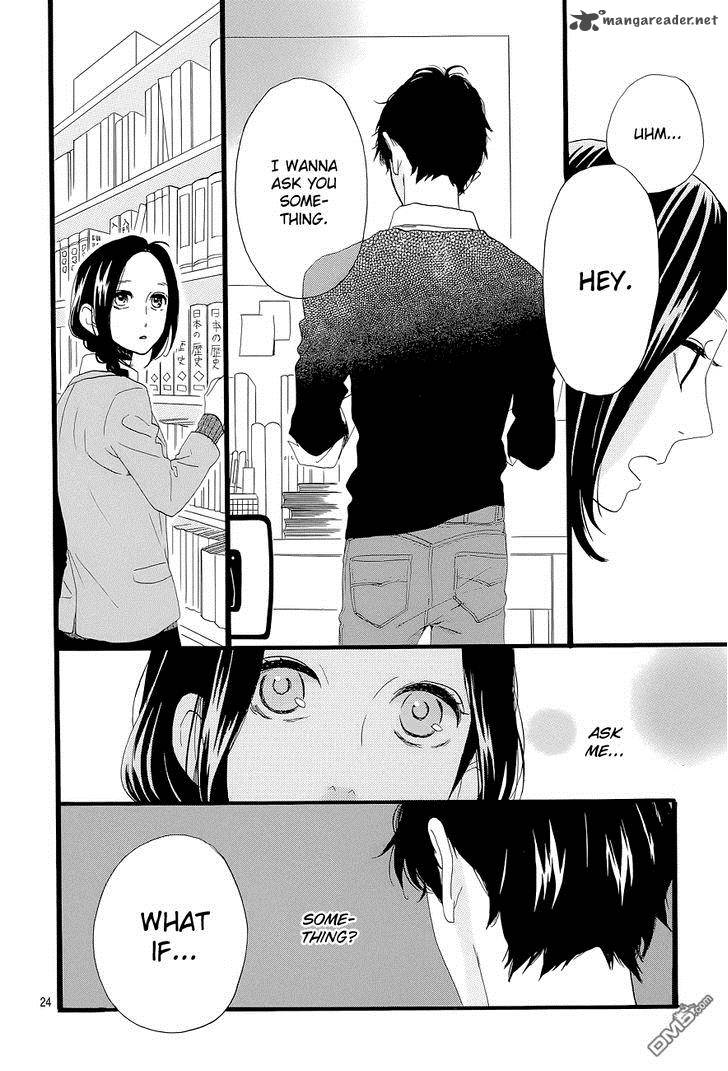 Hirunaka No Ryuusei Chapter 46 Page 24