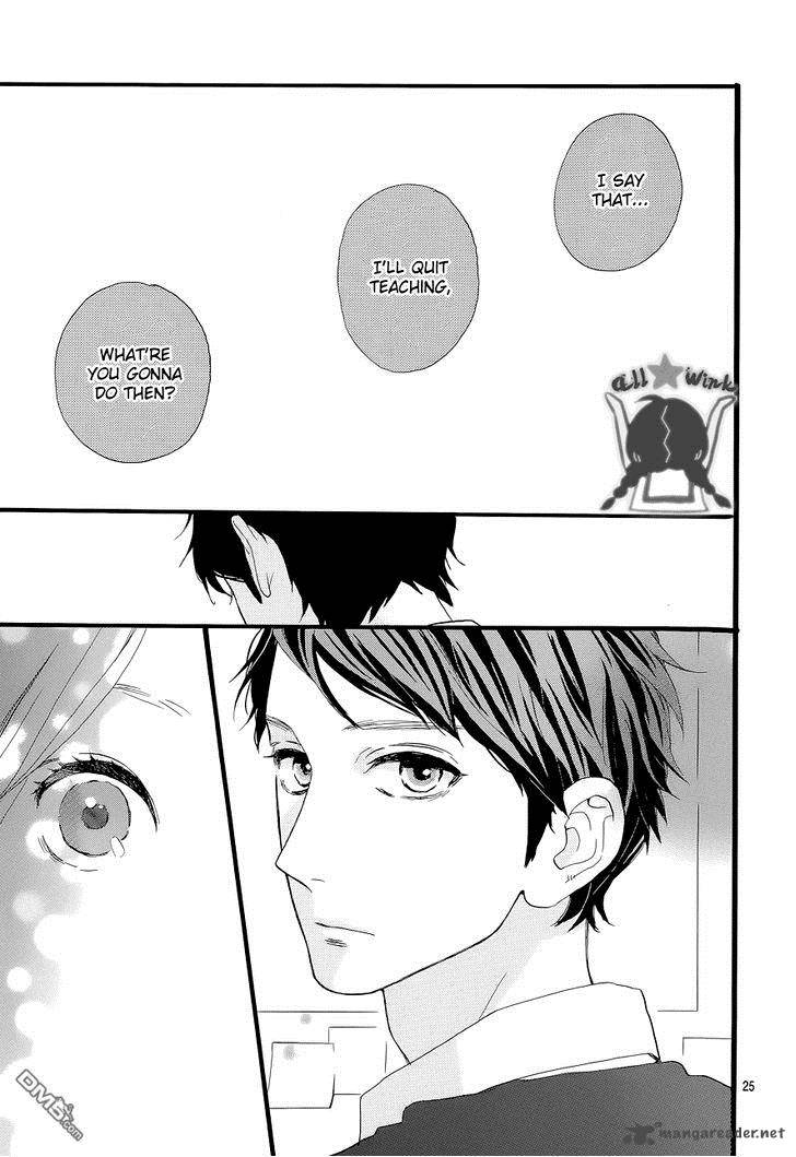 Hirunaka No Ryuusei Chapter 46 Page 25