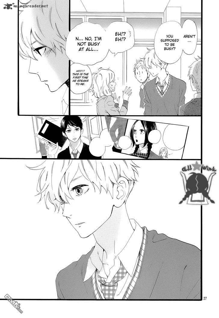 Hirunaka No Ryuusei Chapter 46 Page 27