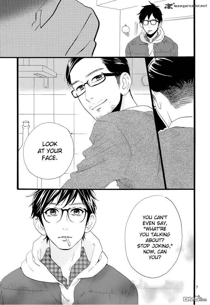 Hirunaka No Ryuusei Chapter 46 Page 7