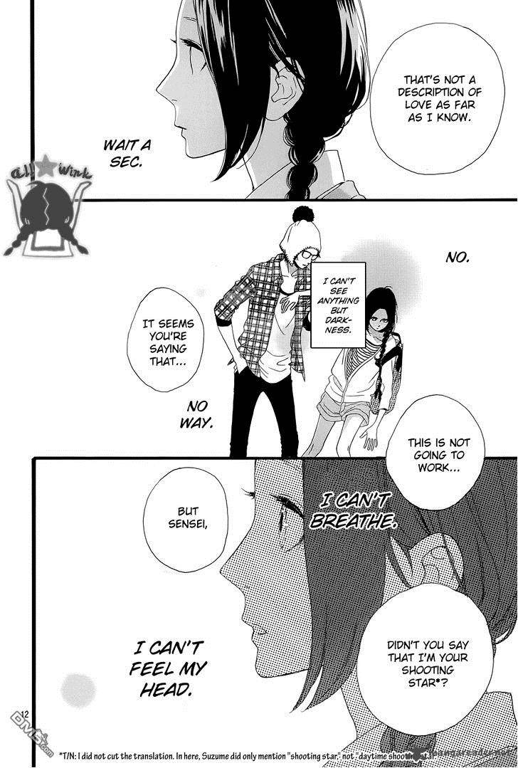 Hirunaka No Ryuusei Chapter 47 Page 12