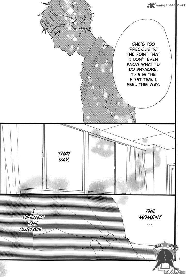 Hirunaka No Ryuusei Chapter 48 Page 11