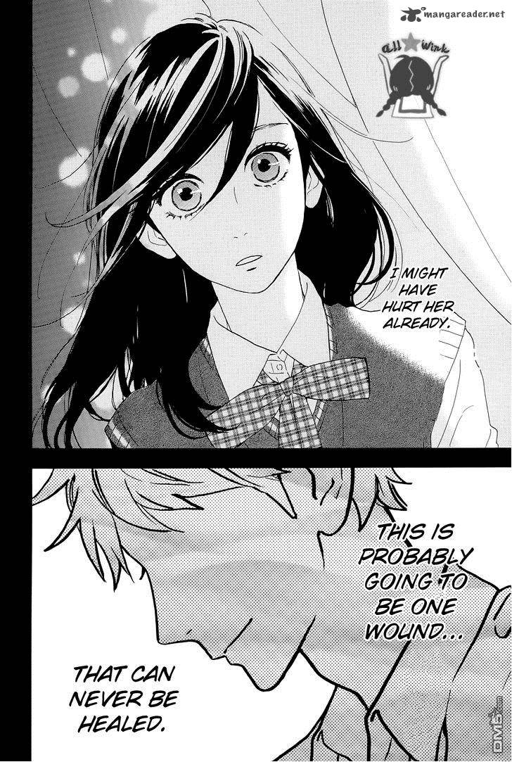 Hirunaka No Ryuusei Chapter 48 Page 12