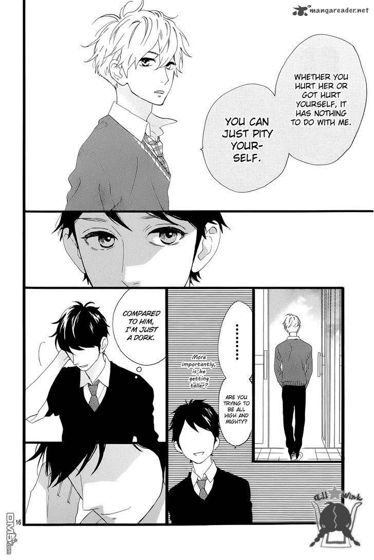 Hirunaka No Ryuusei Chapter 48 Page 16