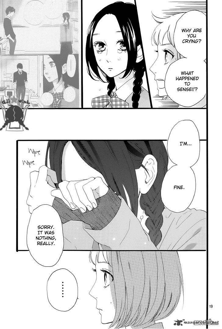 Hirunaka No Ryuusei Chapter 48 Page 19