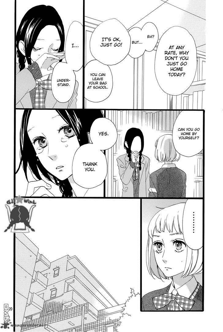 Hirunaka No Ryuusei Chapter 48 Page 20