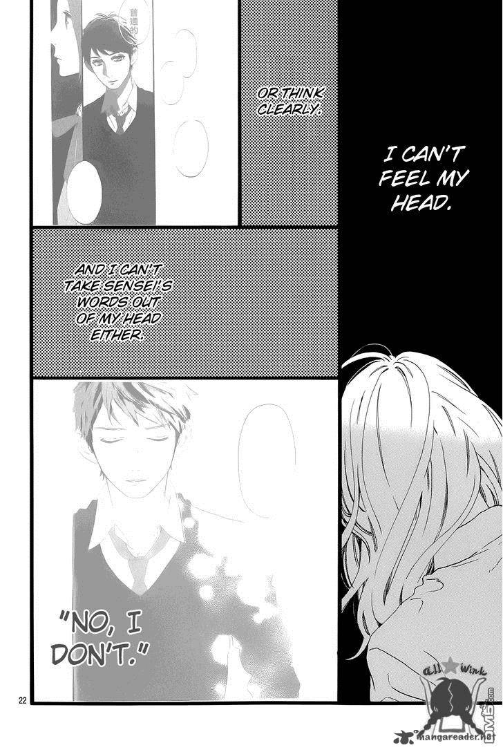 Hirunaka No Ryuusei Chapter 48 Page 22